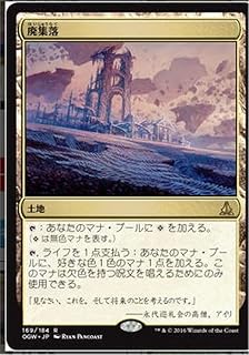 card299928-series177989-rarity323476