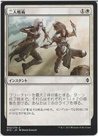 card299995-series178173-rarity323480