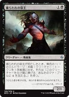 card300049-series178173-rarity323478