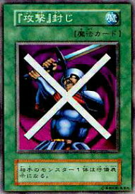 card12911-series34238-rarity1