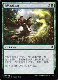 card300122-series178173-rarity323480