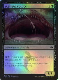 card300553-series178712-rarity323480