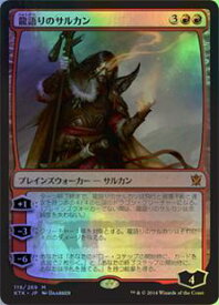 card300785-series178899-rarity323477