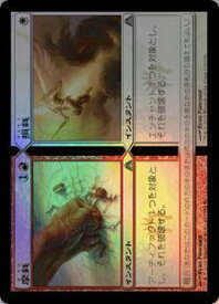 card301649-series179757-rarity323478