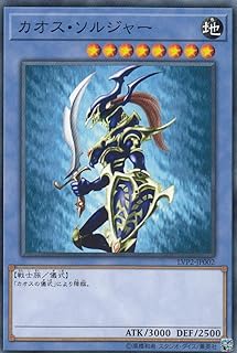 card1104-series9567-rarity1