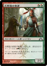 card301886-series179916-rarity323478