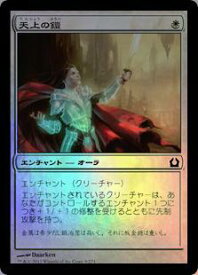 card288301-series180168-rarity323480