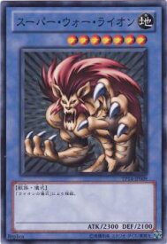 card12946-series21557-rarity1