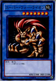 card12946-series21557-rarity1