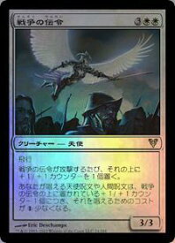 card302217-series180446-rarity323476