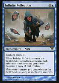 card302254-series180446-rarity323476