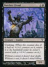 card302282-series180446-rarity323480