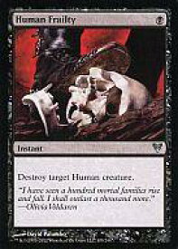 card302302-series180446-rarity323478