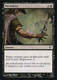 card301177-series180446-rarity323480