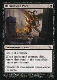 card302317-series180446-rarity323480