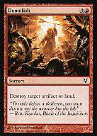 card296821-series180446-rarity323480