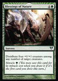 card302361-series180446-rarity323478