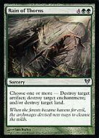 card302383-series180446-rarity323478