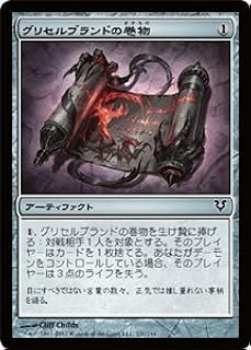 card302414-series180446-rarity323480