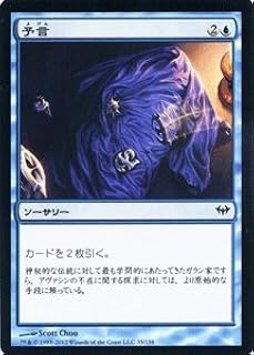 card297571-series180694-rarity323480