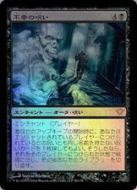 card302493-series180694-rarity323476