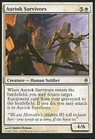 card302862-series181122-rarity323478