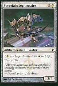 card302878-series181122-rarity323480