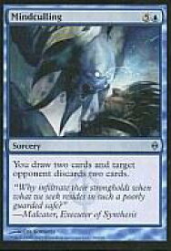 card302898-series181122-rarity323478