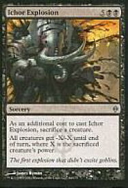 card302923-series181122-rarity323478