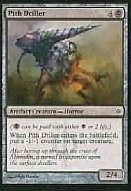 card302928-series181122-rarity323480