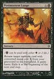 card302929-series181122-rarity323478