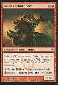 card302941-series181122-rarity323478