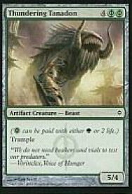 card302981-series181122-rarity323480