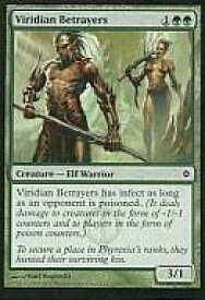 card302983-series181122-rarity323480