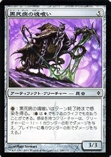 card303008-series181122-rarity323480