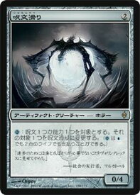 card303018-series181122-rarity323476