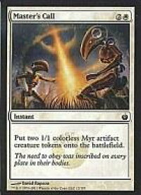 card303047-series181300-rarity323480