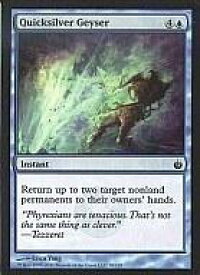 card303064-series181300-rarity323480