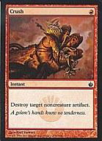 card303095-series181300-rarity323480