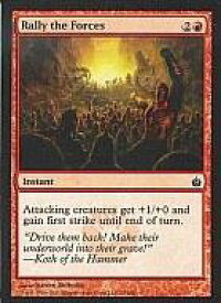 card303107-series181300-rarity323480