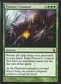 card303122-series181300-rarity323477