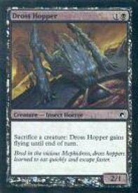 card303249-series181458-rarity323480