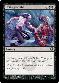 card303250-series181458-rarity323478