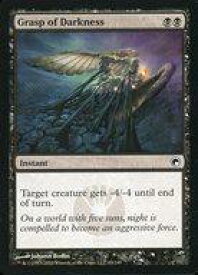 card299844-series181458-rarity323480