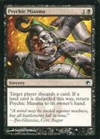 card303265-series181458-rarity323480