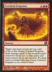 card303275-series181458-rarity323476