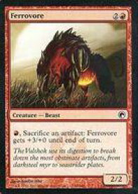 card303277-series181458-rarity323480