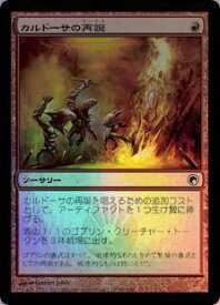 card303285-series181458-rarity323480