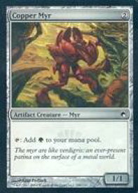 card303335-series181458-rarity323480