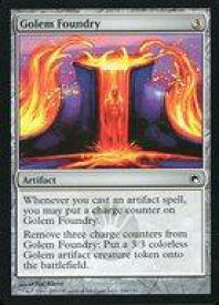 card303349-series181458-rarity323480